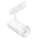 20W LED akcentinis &scaron;viestuvas į 3 fazių bėgelius TRACKLIGHT SPOT ZOOM, baltas, 3000/4000K, 21-50&deg;, dimeriuojamas