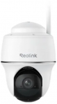 Reolink Argus PT Lite 2K | 3MP | PTZ | Baterija