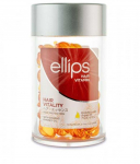 Ellips HAIR VITAMIN argan oil oranžinis vitality 50 units