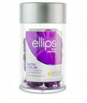Ellips HAIR VITAMIN argan oil lilac nutricolor 50 units