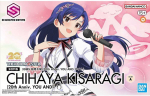 Bandai 30MS THE iDOLM@STER Chihaya Kisaragi plastikinis rinkinys