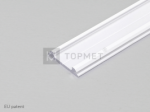 LED juostos profilis ARC12 CD/U5, baltas, 2m