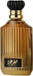 Asdaaf Golden Oud Eau De Parfum 100ml kvepalai Unisex