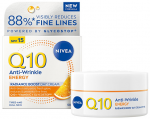 Nivea Energizing day cream Q10 Energy Day Kreminis 50 ml 50ml veido odos priežiūra