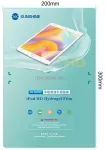 SUNSHINE SS-057HP hidrogelinės plėvelės tabletėms (11 colių) Pakuotė 20 vnt.