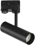 7W LED trifazis bėginis &scaron;viestuvas ROCKET, juodas, CCT