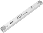 75W LED maitinimo &scaron;altinis, DALI, 24V, IP20