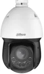 IP GREITOSIOS APLINKOS KUPOLINĖ KAMERA SD4D825MB-HNR I&scaron;manioji dviguba &scaron;viesa &bdquo;WizSense&ldquo; - 8 Mpx 5 ... 125 mm DAHUA