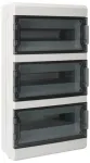 Kanlux Modulinė vir&scaron;utinio montavimo skirstomoji dėžutė KDB-IP65-S39T MK2+ 3x13P IP65 IK08 II klasė papildomi N/PE gnybtai pilka (90131)