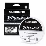 Valas pavadėliams Shimano Yasei Fluoro Leader 10m