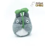 &bdquo;Ghibli&ldquo; &ndash; &bdquo;Mano kaimynas Totoro&ldquo; &ndash; Totoro pliu&scaron;inis žaislas su lapeliu