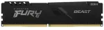 RAM KINGSTON 32GB 3200MHz DDR4 CL16 DIMM rinkinys i&scaron; 2 FURY Beast juodas