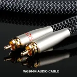 Skw auk&scaron;tos klasės rca audio kabelis, variniai ir sidabriniai vytos vielos, 2 x rca į 2 x rca kabelis, suderinamas su cd, stiprintuvu, dekoderiu - 1.5 m
