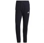 Adidas kelnės