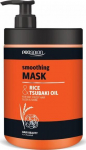 Chantal Prosalon Rice & Tsubaki aliejus, 1000 g