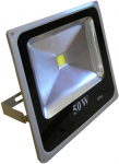 &Scaron;viestuvas LED lauko F1203 50W