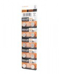 Maxell 11716900, Vienkartinė baterija, 1,5 V, 4,2 mm, 1,16 cm, 1,4 g, Lizdinė plok&scaron;telė