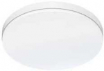 Solar Plus SCIROCCO 350 LED &scaron;viestuvas 30W 3000-3500-4000K, baltas, fazės pritemdymas