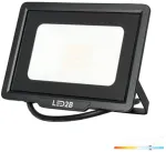 30W LED prožektorius MH, juodas, 6500K