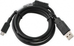 USB kabelis Honeywell USB-A - mikroUSB 1,2 m juoda (CBL- 500- 120- S00- 03)