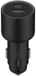 Xiaomi Car Charger 67W automobilinis įkroviklis (USB-A + Type-C)