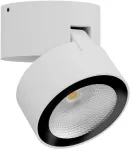 12W LED pavir&scaron;inis lauko &scaron;viestuvas SHAFT, baltas, 3000K, IP65, 90626