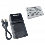 Nikon EN-EL5 akumuliatorius 1200 mAh + greitasis LED pakrovėjas