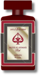 Adyan Musk Al Ahmar Raudona PP kvepalai unisex, 100 ml