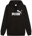 Puma džemperis