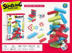 Nežinomas Žaidimas Stacking Block Game MX0393880