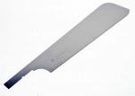 Atsarginis peilis Gyokucho S-306; 240 mm