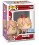 Funko POP! grandininis pjūklas Man Power Exclusive