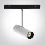 10W LED &scaron;viestuvas į magnetines sistemas MINI/MIDI/MAXI/P&P, baltas, 3000/4000K, 48V, 38&deg;, DALI, 42144L/W/V