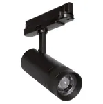 20W LED akcentinis &scaron;viestuvas į 3 fazių bėgelius TRACKLIGHT SPOT ZOOM, juodas, 3000K, 18-50&deg;, dimeriuojamas