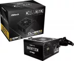 Maitinimo &scaron;altinis asrock challenger 850w 80 plus auksinis
