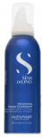 Alfaparf Alfaparf Milano Semi Di Lino Volume Volumizing Mousse Conditioner 200 ml Plaukų kondicionierius 200ml plaukų kondicionierius Moterims