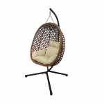 Julien ruda PATIO kokoninis pakabinamas krėslas