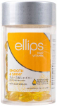 Ellips HAIR VITAMIN argan oil softness and shine 50 units