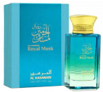 Al Haramain Royal Musk Ep 100 Vp Unisex Super Oferta