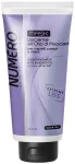 Numero Smoothing Mask With Avocado Oil lyginanti kaukė su avokadų aliejumi 300ml