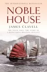 KNYGA James Clavell Noble House, The Fifth Novel of the Asian Saga