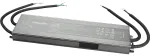 Solar Plus LED reguliuojamas maitinimo &scaron;altinis 24V DALI/PUSH 360W IP66. Skirtas vienos spalvos LED juostos reguliavimui per Push (230V) arba DALI.