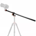 Benro Centrinė kolona K&F Concept MS-105 - 81 cm
