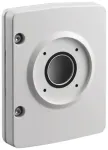 Bosch NDA-U-WMP, korpusas ir laikiklis, universalus, balta, aliuminis, IP66, 170 mm
