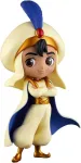 Bandai BP Q POSKET - DISNEY - ALLADIN