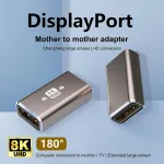 2 displayport prailginimo jungčių rinkinys, hdmi kampinis adapteris, ki&scaron;tukinis prailgintuvas i&scaron; tėčio į mamą, itin didelės rai&scaron;kos prailginimo adapteris, 8k vertikalus 90 laipsnių dp ki&scaron;tukas į lizdą