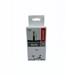 Paco Rabanne Sahoo kamera paspirtukui vežimėliui 10x2, auto ventilis 20mm