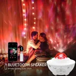 Led žvaigždėto dangaus projektorius, galaktikos naktinės &scaron;viesos projektorius su bluetooth garsiakalbiu, laikmatis, nuotolinis valdymas, žvaigždžių projektoriaus naktinė lemputė vaikams, suaugusiems, miegamajam, dovana, vakarėliui