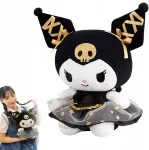 Kuromi juodas 30 cm pliu&scaron;inis žaislas, malonus liesti