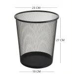 Tebery 4 dalių vielos tinklo &scaron;iuk&scaron;liadėžė, 12 l metalinė &scaron;iuk&scaron;lių dėžė, biuro &scaron;iuk&scaron;liadėžė, popieriaus dėžė, virtuvei, namų biurui, bendrabučiui, juoda